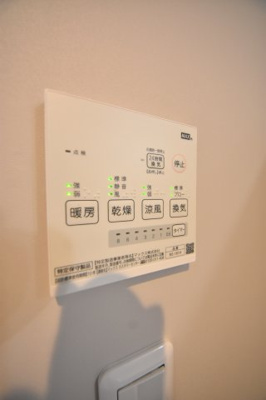 【設備】 | ルアナ新神戸