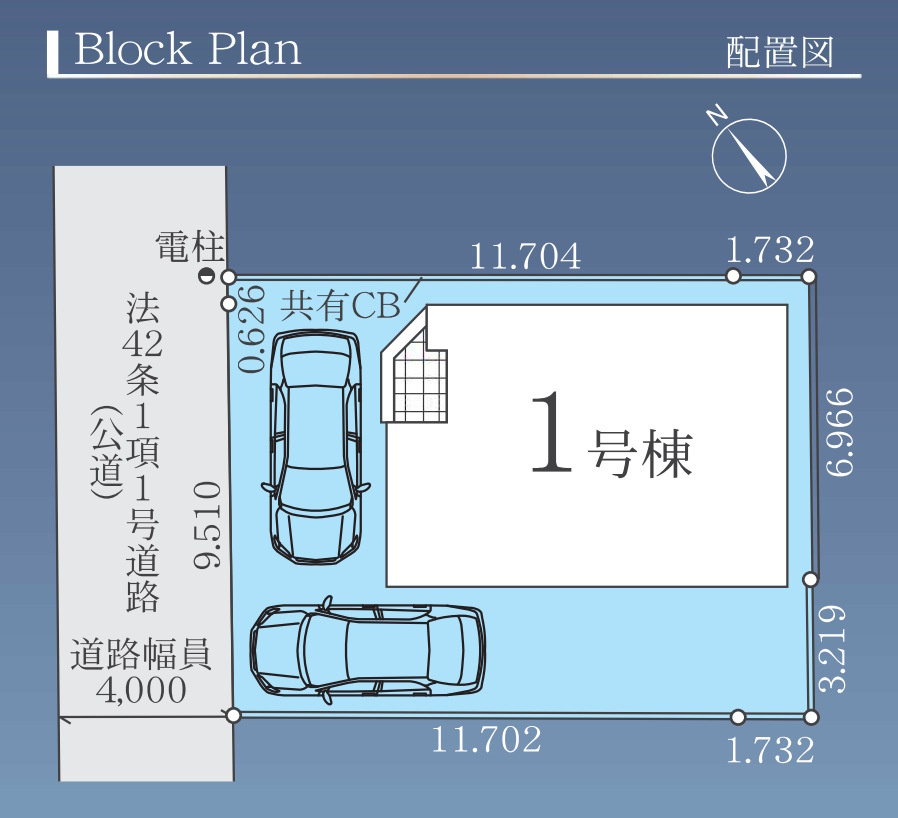 相模原市南区西大沼7期の区画図