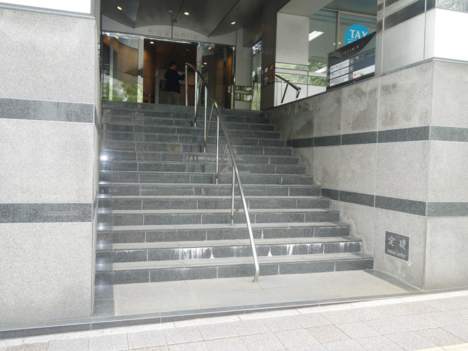 勢州館金山ビル