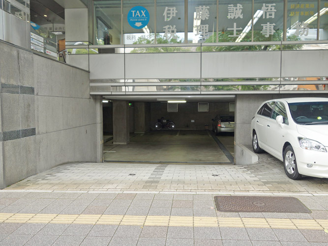 勢州館金山ビル