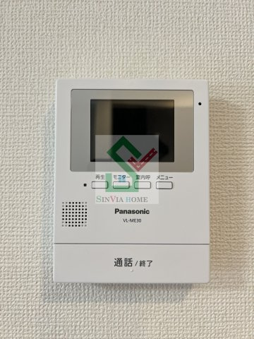 デュラカーサモナミ1のセキュリティ