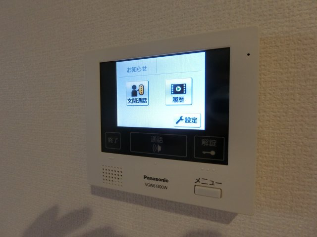 メープルスクエア心斎橋のセキュリティ