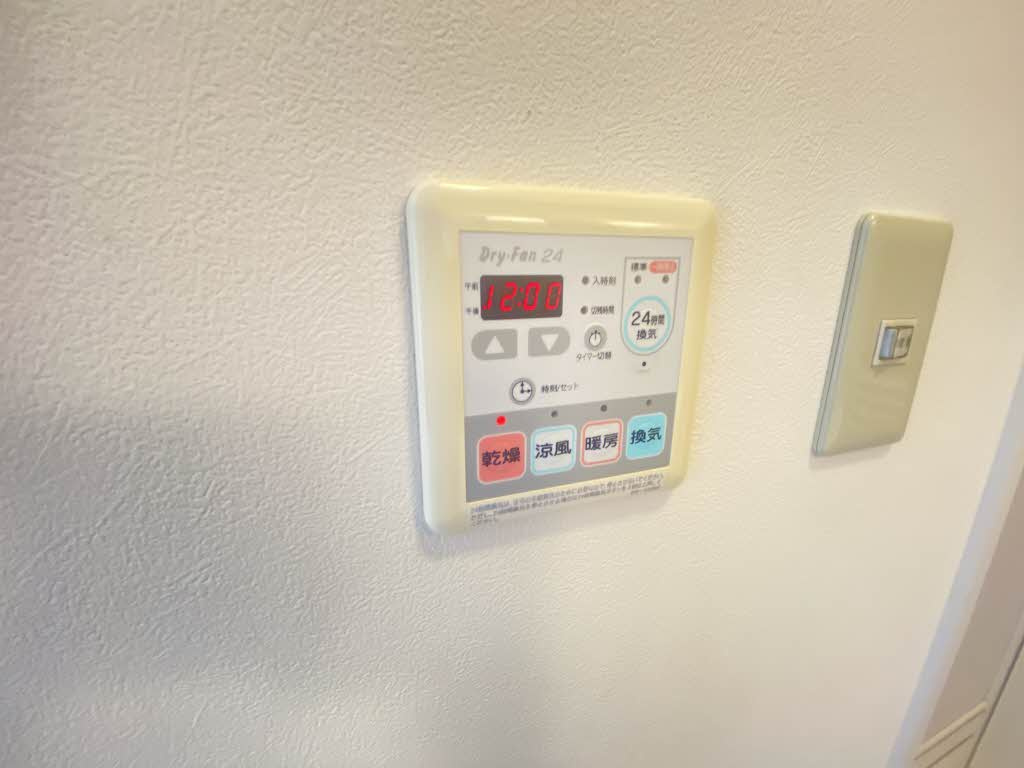 ディアス松縄 B棟のその他