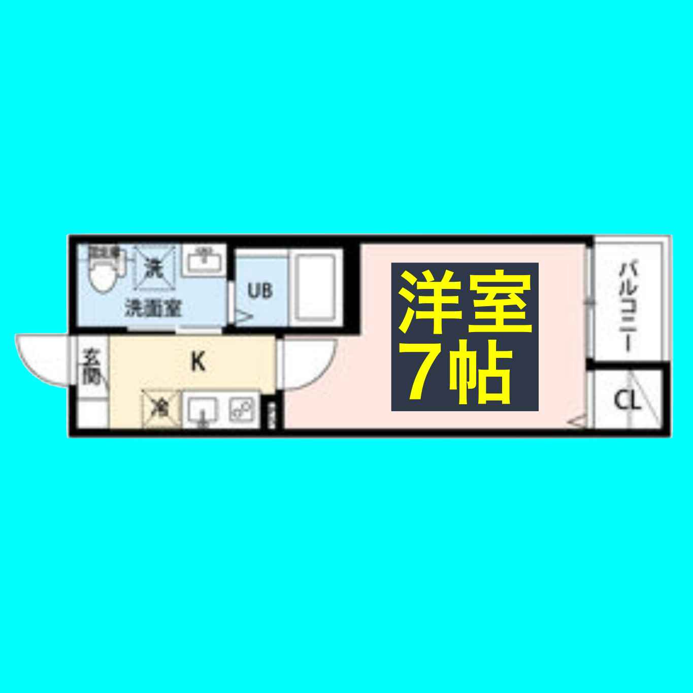CRASTINE東味鋺3丁目の間取り