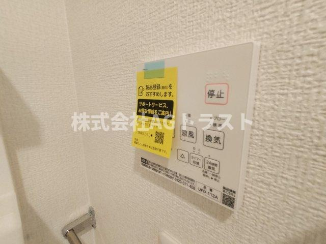 【設備】 | プレミオＴ－見沼