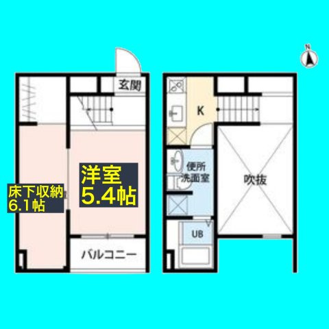 LIBRE大曽根(リブレオオゾネ)の間取り
