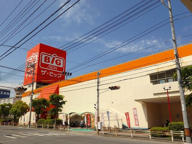 ガ－デンハウス大町の周辺|ザビッグまで800m