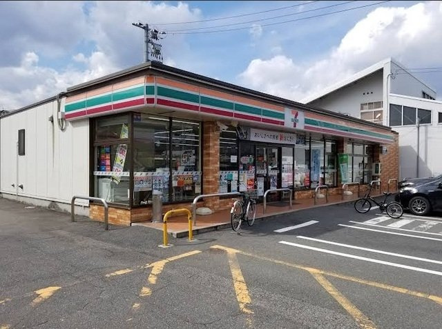 グランジュネッスの周辺|セブンイレブン仁保店まで220m