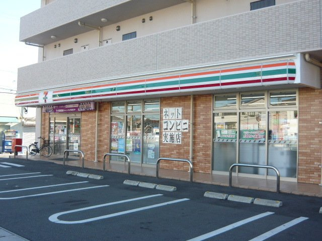 クロ－バ－ハウスの周辺|セブンイレブン広島山本４丁目店まで1650m