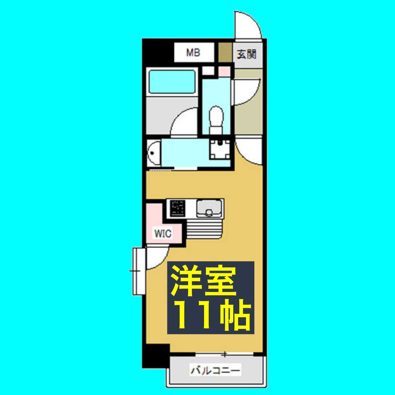 RAFFLE OZONEの間取り