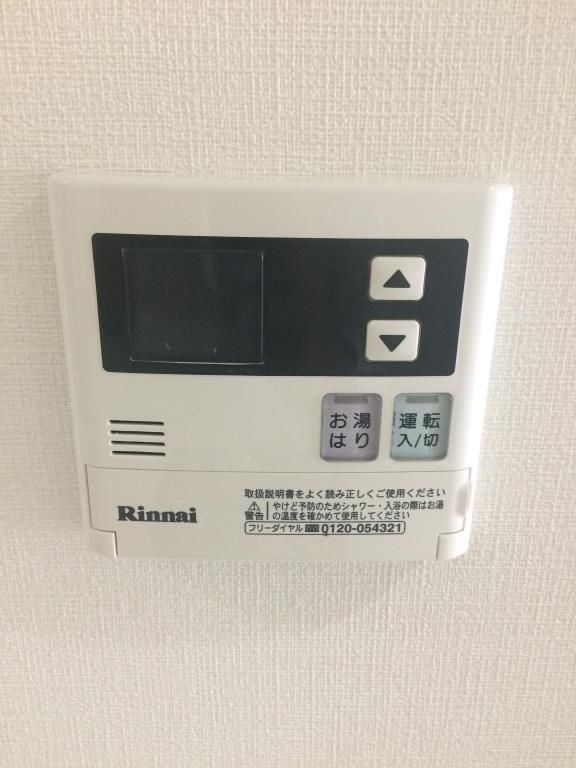 エル･イソベ三宮のその他