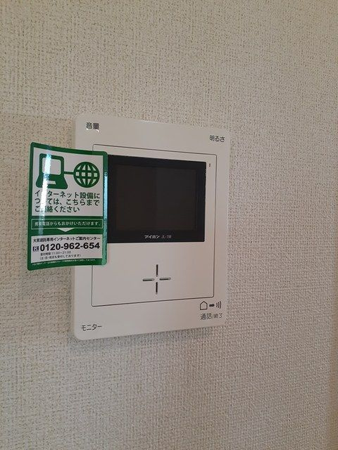 サンリットヴィラⅤ　Ｂの設備