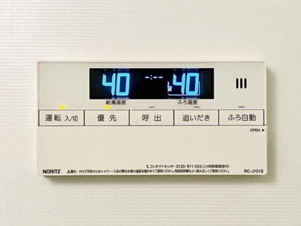 Ｂｒｉｌｌｉａ銀座ｉｄの設備