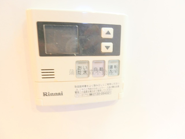 ウェルステン山王の設備