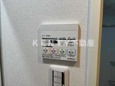 【設備】 | アジールコート大森西