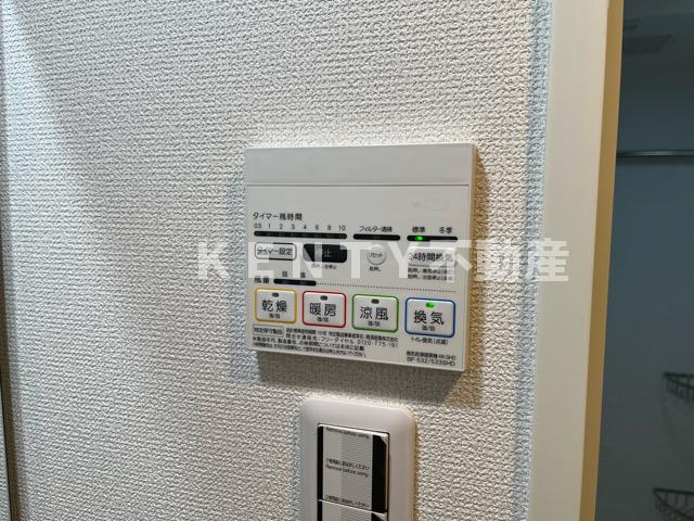 【設備】 | アジールコート大森西