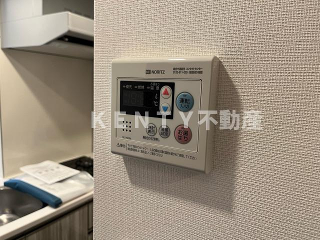 【設備】 | アジールコート大森西