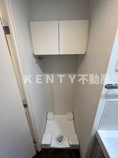 【設備】 | アジールコート大森西