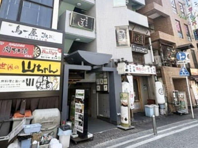 【エントランス】 | 日吉屋砂子ビル