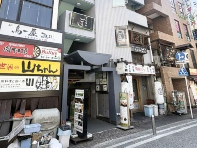【エントランス】 | 日吉屋砂子ビル