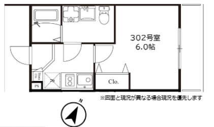 モダンオーク北柏の間取り