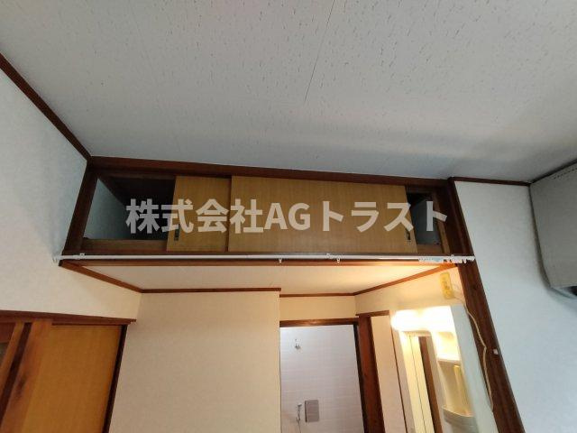 【その他】 | 遠藤アパート