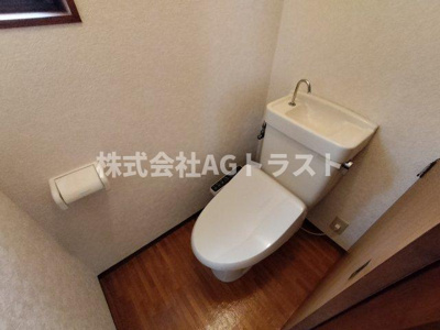【トイレ】 | 遠藤アパート