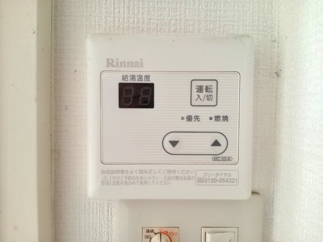 川崎市多摩区東生田１丁目の賃貸マンションの設備