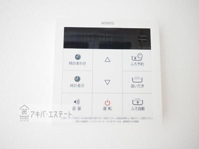 【設備】 | TATERUApartment足立区梅田4丁目 | 同一仕様写真