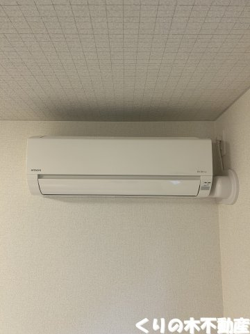 【設備】 | リヴェール | エアコンです