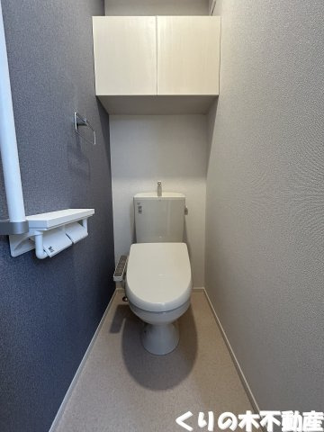 【トイレ】 | リヴェール | 落ち着いた色調のトイレです
