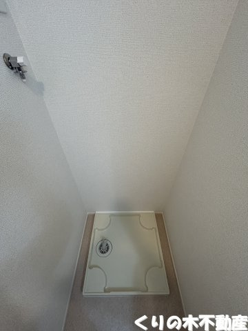 【設備】 | リヴェール | 洗濯機置き場です