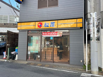 【その他】 | ヒカルサ川越