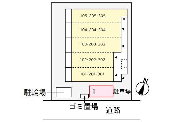 【駐車場】 | ヒカルサ川越