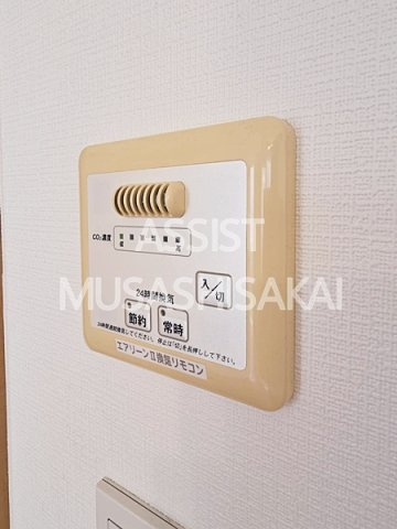 三鷹市井口４丁目貸家（０１２２６５）の設備