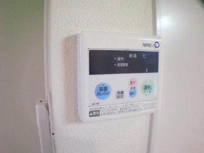 【その他】 | カーサソフィア
