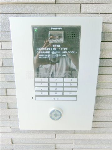 Luce S　ルーチェ　エスのその他共用部分
