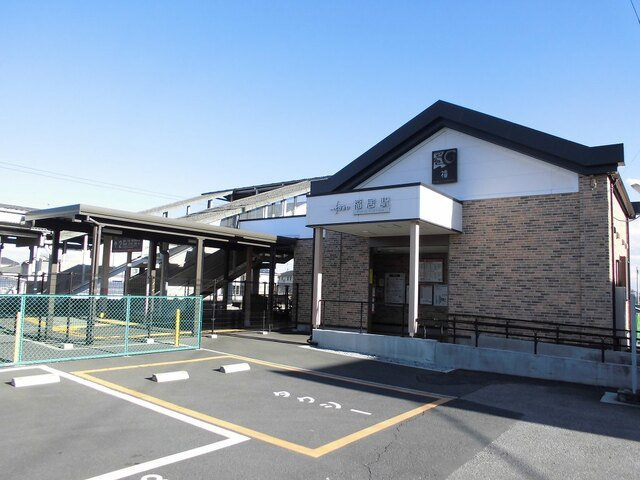 メイプルヒルズの周辺|福居駅まで950m