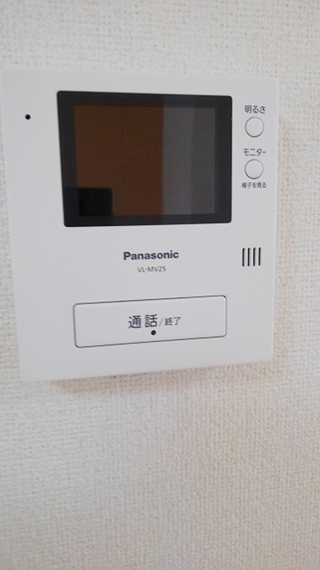 ピエール　リヴィエールのセキュリティ
