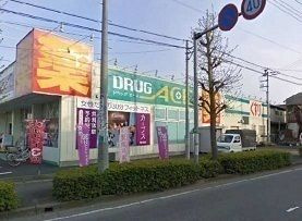 【その他】 | カスターニャ