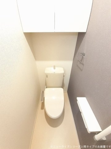 メイプルヒルズのトイレ|清潔感のあるトイレです