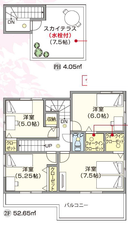 【仲介手数料無料】所沢市　北秋津１期　全１棟　所沢市の不動産なら西武ハウジングの間取り