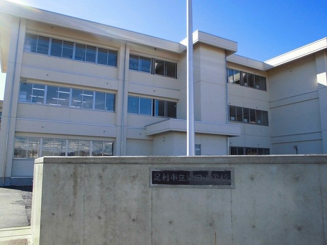ロイヤルハイツⅤの周辺|梁田小学校まで2300m