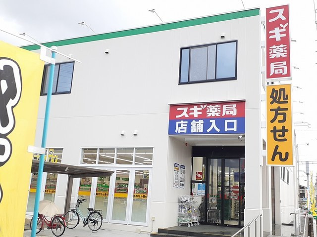タンジェリン ドリームの周辺
