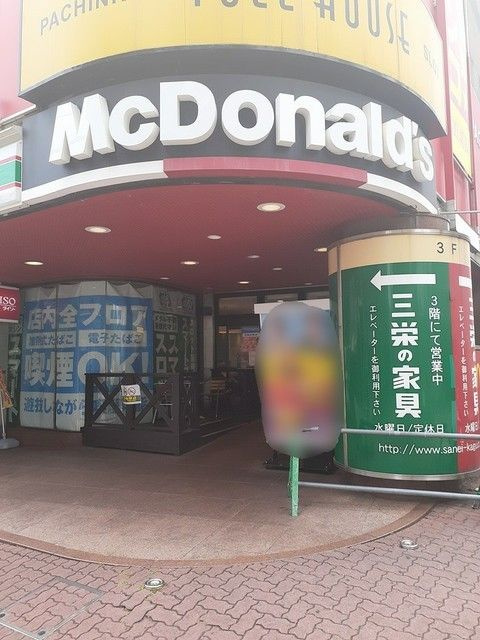 プレッソ戸越公園のその他