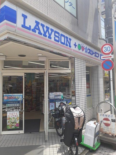 プレッソ戸越公園のその他