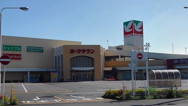 ＨＹソレイユ　Ｂの周辺|ヨークベニマルまで750m