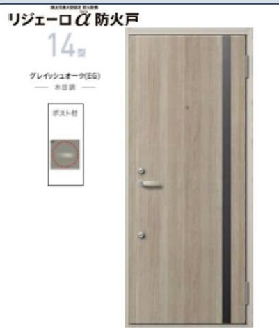 メゾン・アルマ(Maison・ALMA)の玄関