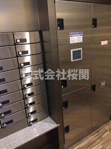 メインステージ横濱東口のその他共用部分