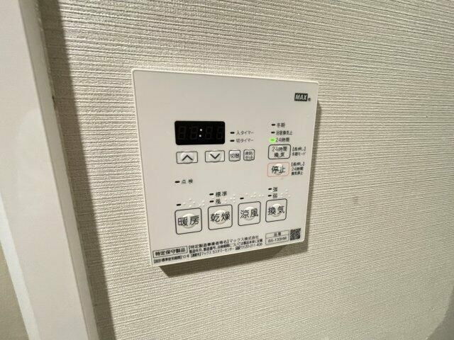 サンクレイドル平井の設備